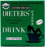 Uncle Lee's China Green Dieters Tea Caffeine Free - 30 Tea Bags 2.12 oz - Vita-Shoppe.com