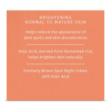 Reviva Labs Brown Spot Night Cream Skin Lightening Kojic Acid - 2 oz - Vita-Shoppe.com