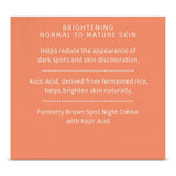 Reviva Labs Brown Spot Night Cream Skin Lightening Kojic Acid - 2 oz