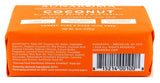 Sunaroma Coconut Moistuizing Body Bar 8 oz./236 g - Vita-Shoppe.com