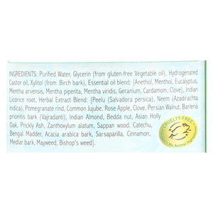 Auromere Mouthwash - Ayurvedic Mouthwash - Case Of 1 - 16 Oz. - Vita-Shoppe.com