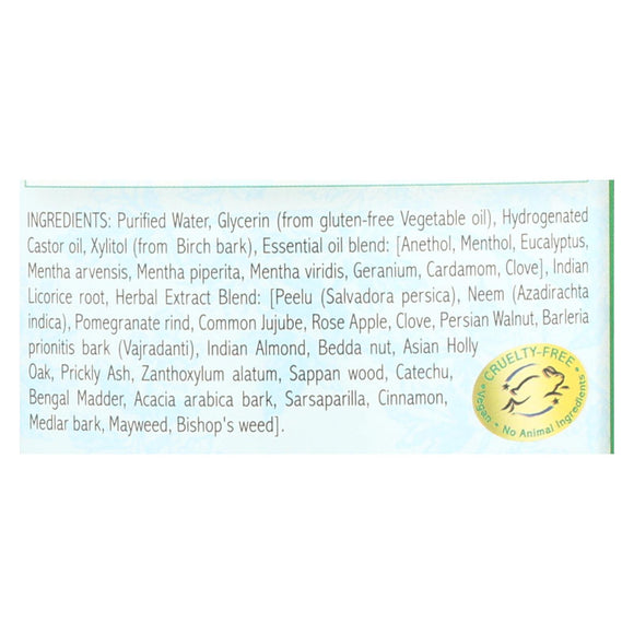 Auromere Mouthwash - Ayurvedic Mouthwash - Case Of 1 - 16 Oz. - Vita-Shoppe.com