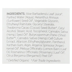 Andalou Naturals Lotion - Rosemary And Lemon Balm - Case Of 1 - 8 Fl Oz. - Vita-Shoppe.com