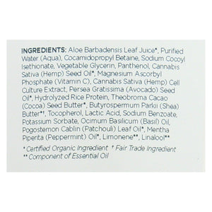 Andalou Naturals Shampoo - Patchouli And Basil Mint - Case Of 1 - 8.5 Fl Oz. - Vita-Shoppe.com