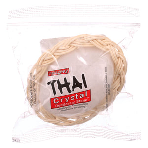 Thai Deodorant Stone Thai Crystal Deodorant Soap In Basket - 1 Bar - Vita-Shoppe.com