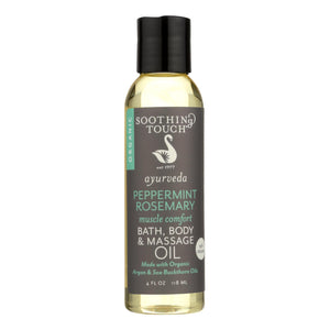 Soothing Touch Bath Body And Massage Oil - Organic - Ayurveda - Peppermint Rosemary - Muscle Comfort - 4 Oz - Vita-Shoppe.com